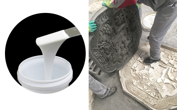 模具硅橡膠應用于園林那些方面？