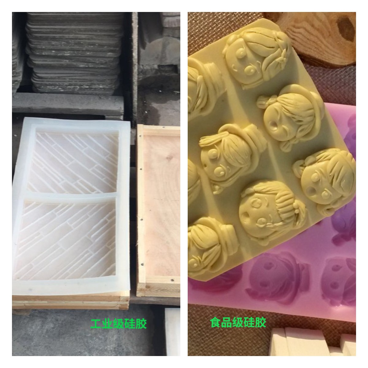 模具硅膠怎么用，一定要加溫嗎？