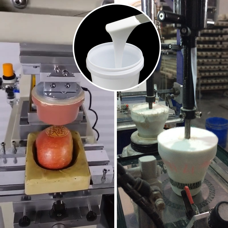 移印硅膠實戰案例：看這些產品如何煥發新生！